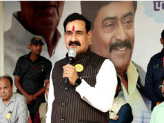 2023 की हार के बाद अब टिकट भी कटा, क्या दतिया में खत्म हो रहा है नरोत्तम मिश्रा का सियासी दौर?