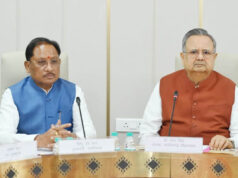 मानसून सत्र से पहले सौजन्य मुलाकात: मुख्यमंत्री विष्णु देव साय ने विधानसभा अध्यक्ष डॉ. रमन सिंह का किया अभिनंदन