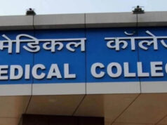 डबल इंजन सरकार में चिकित्सा शिक्षा का ऐतिहासिक विस्तार, छत्तीसगढ़ को मिले 5 नए शासकीय मेडिकल कॉलेज