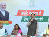छत्तीसगढ़ में जनजातीय विकास को मिल रही अभूतपूर्व गति : मुख्यमंत्री विष्णु देव साय