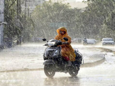 MP Weather Update: 22 जिलों में आज बूंदाबांदी के आसार, 16 जुलाई से एक्टिव होगा नया सिस्टम, फिर होगी भारी बारिश