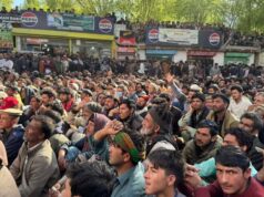 PoK के गिलगित-बाल्टिस्तान को पांचवां प्रांत बनाने की तैयारी में पाकिस्तान तेज हुआ