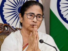 ममता बनर्जी की TMC को हाई कोर्ट से झटका, धर्मतला में रैली की अनुमति नहीं मिली