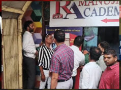भोपाल में कोचिंग सेंटरों पर फायर सेफ्टी जांच तेज, सुरक्षा उपकरणों की लगातार हो रही पड़ताल