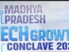 डिजिटल अर्थव्यवस्था को मिलेगी नई रफ्तार, इंदौर में IT पार्क और भोपाल में AI-रेडी डेटा सेंटर की तैयारी