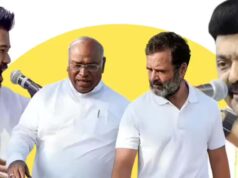 परिसीमन बिल पर बढ़ी सियासी हलचल, कांग्रेस को डीएमके के रुख पर भरोसा