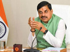 MP में निजी विश्वविद्यालय खोलना होगा आसान, 25 एकड़ जमीन की अनिवार्यता खत्म करने की तैयारी