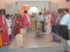 23 जुलाई को ब्राह्मण मिलनोत्सव, संभाग से 300 प्रतिनिधि होंगे शामिल, आनंदेश्वर महाराज रहेंगे मुख्य अतिथि