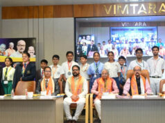 पीएसवाय राष्ट्रीय उत्कृष्टता सम्मान समारोह में मेधावी विद्यार्थियों का सम्मान