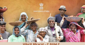 देशभर में लागू हुई G RAM G योजना, कितनी मिलेगी मजदूरी? जानें मनरेगा से ज्यादा या कम