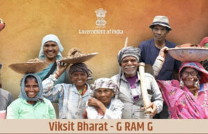 देशभर में लागू हुई G RAM G योजना, कितनी मिलेगी मजदूरी? जानें मनरेगा से ज्यादा या कम