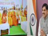 मध्यप्रदेश आध्यात्मिक, सांस्कृतिक और धार्मिक दृष्टि से देश का अग्रणी राज्य है : मुख्यमंत्री डॉ. यादव