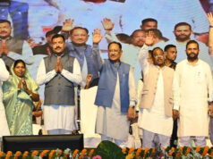 रायपुर : रामगढ़ की ऐतिहासिक, सांस्कृतिक एवं पुरातात्विक विरासत को विश्व पटल पर दिलाएंगे नई पहचान – मुख्यमंत्री विष्णु देव साय