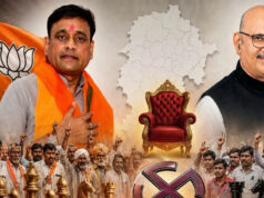 दतिया उपचुनाव में बीजेपी का बड़ा दांव, पूर्व मंत्री-विधायकों को 5-5 बूथों की जिम्मेदारी