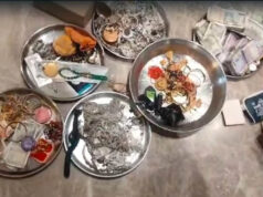 इंदौर में बिजली कंपनी के इंजीनियर की 258% काली कमाई का खुलासा, बेटे-बहू और दामाद के नाम मिली करोड़ों की संपत्ति