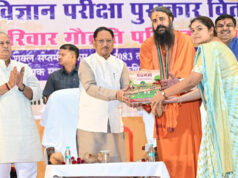 गौ संरक्षण जनभागीदारी से ही बनेगा जनआंदोलन : मुख्यमंत्री विष्णु देव साय