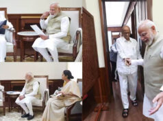 CJP मंच से PM मोदी तक! प्रदर्शन के बीच शरद पवार और सुप्रिया सुले ने की मुलाकात, बढ़ी सियासी चर्चा