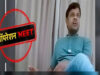 पेपर लीक का मास्टरमाइंड बिहार से गिरफ्तार, NTA के 47 अफसर बर्खास्त; शिक्षा मंत्रालय का बड़ा एक्शन