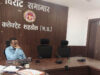 सीईओ जिला पंचायत ने की सीएम हेल्पलाइन एवं समय-सीमा पत्रों की समीक्षा