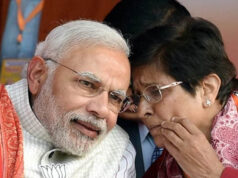 ‘बिना समय बर्बाद किए…’ पूर्व IPS किरण बेदी ने की पीएम मोदी की जमकर तारीफ, कही बड़ी बात