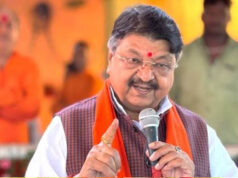 धर्मेंद्र प्रधान के इस्तीफे पर कैलाश विजयवर्गीय का बड़ा बयान, बोले- भारत को अस्थिर करने के विदेशी मंसूबे हुए नाकाम