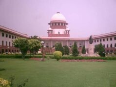 सरकार का बड़ा फैसला, न्यायिक ढांचे और ई-कोर्ट के लिए 2010 करोड़