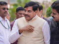 ‘जन विश्वास अभियान’ शुरू: गांव-तहसील पहुंचेंगे अधिकारी, मौके पर होगा समस्याओं का समाधान