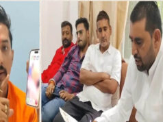 उज्जैन में Apple का विरोध, ‘जय श्री राम’ और ‘सलाम वालेकुम’ प्रतिक्रिया के दावे पर मचा विवाद