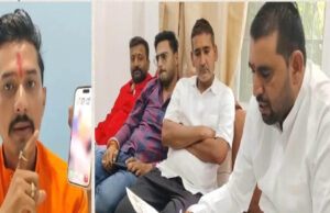 उज्जैन में Apple का विरोध, ‘जय श्री राम’ और ‘सलाम वालेकुम’ प्रतिक्रिया के दावे पर मचा विवाद