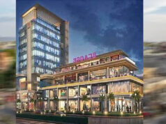 MP में Combined Land Use का नया नियम, अब घरों से भी शुरू कर सकेंगे कारोबार