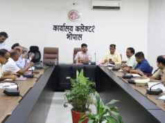 6 जुलाई को खानूगांव में होगी बाढ़ प्रबंधन की मॉकड्रिल