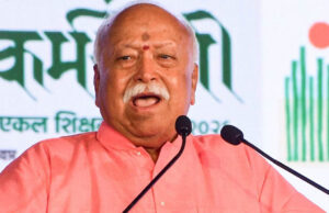 मोहन भागवत बोले- पाकिस्तान से भारत आए लोग शरणार्थी नहीं, देश के लिए संघर्ष करने वाले योद्धा थे
