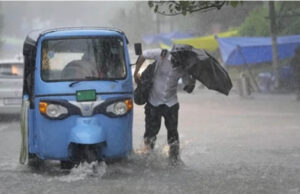 MP Weather: 13 जिलों में भारी बारिश का अलर्ट, आज उज्जैन और ग्वालियर-चंबल पहुंचेगा मानसून