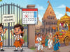 उज्जैन में स्कूलों का टाइमटेबल बदला, अगले 2 महीने रविवार को लगेंगी कक्षाएं, सोमवार रहेगा अवकाश