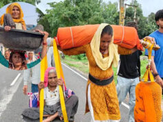 सास को सिर पर बैठाकर ब्रज 84 कोस यात्रा कराने वाली बहू ने फिर किया कमाल, नया कारनामा देख हर कोई हैरान