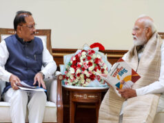 प्रधानमंत्री नरेंद्र मोदी से मुख्यमंत्री विष्णु देव साय ने की भेंट, छत्तीसगढ़ के विकास और ‘बस्तर विजन’ पर हुई विस्तृत चर्चा