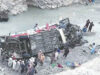 पाकिस्तान में बड़ा सड़क हादसा, खाई में गिरी ओवरलोडेड बस; 40 लोगों की मौत