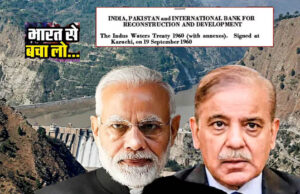 Indus Water Treaty: भारत के कदम के बाद चीन की शरण में क्यों पहुंचा पाकिस्तान? जानिए जल संकट का पूरा गणित