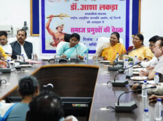 रायपुर : जनजातीय समुदाय के अधिकारों की रक्षा के लिए राष्ट्रीय अनुसूचित जनजाति आयोग प्रतिबद्ध: डॉ. आशा लकड़ा