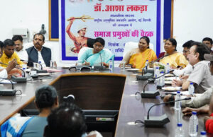 रायपुर : जनजातीय समुदाय के अधिकारों की रक्षा के लिए राष्ट्रीय अनुसूचित जनजाति आयोग प्रतिबद्ध: डॉ. आशा लकड़ा