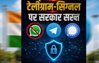 सरकार ने फिर Telegram को भेजा नोटिस, पायरेसी पर मांगा जवाब; 15 दिन में देनी होगी रिपोर्ट