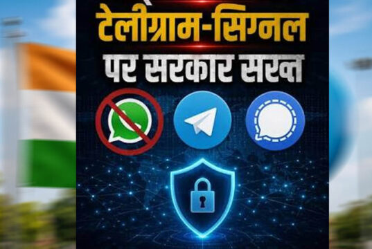 सरकार ने फिर Telegram को भेजा नोटिस, पायरेसी पर मांगा जवाब; 15 दिन में देनी होगी रिपोर्ट