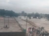 MP Rain Alert: भारी बारिश से नर्मदापुरम-खंडवा स्टेट हाईवे बंद, हरदा में नदियां उफान पर; रेड-ऑरेंज अलर्ट जारी