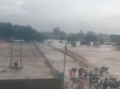 MP Rain Alert: भारी बारिश से नर्मदापुरम-खंडवा स्टेट हाईवे बंद, हरदा में नदियां उफान पर; रेड-ऑरेंज अलर्ट जारी