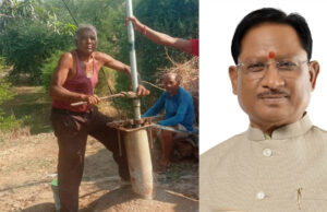 सुकमा : बंदूक छोड़ विकास की राह पर बढ़े मड़कम भीमा, शासकीय योजनाओं ने बदली जिंदगी