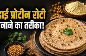 शाकाहारी लोग भी बना सकते हैं मजबूत मसल्स, डॉक्टर ने बताया ल्यूसीन का सही राज