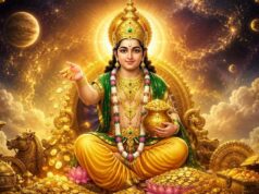 बुध का कर्क राशि में गोचर, चार राशियों को मिलेगा धन लाभ