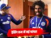 टीम इंडिया ने शुरू किया नया अवॉर्ड, तिलक वर्मा को मिली पहली ट्रॉफी