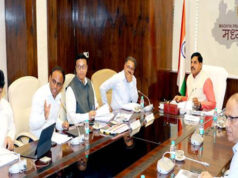होमस्टे को प्रोत्साहित करने के लिए पर्यटन और वन विभाग मिलकर कार्य करें : मुख्यमंत्री डॉ. यादव