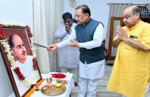 मुख्यमंत्री विष्णुदेव साय ने डॉ. श्यामा प्रसाद मुखर्जी की 125वीं जयंती पर उन्हें किया नमन